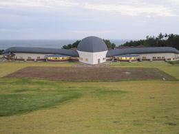 おおぞら高等学校