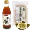 かけろま きび酢ハーフボトル+含蜜黒糖加計呂麻 (固形タイプ)