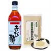 かけろま　きび酢+含蜜黒糖加計呂麻 (粉タイプ)