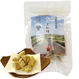 奄美喜界島産　旬の黒砂糖(つぶ130g)