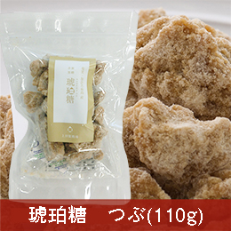 琥珀糖　つぶ(110g)